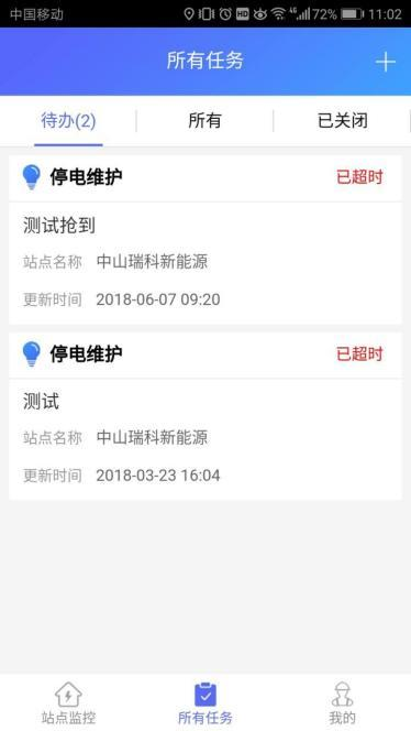 圖片.png