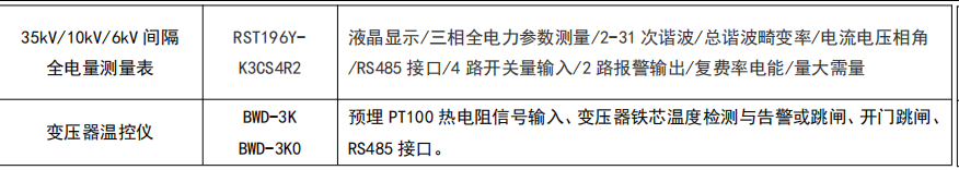 圖片.png