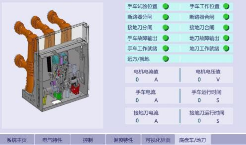 图片.png
