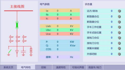图片.png