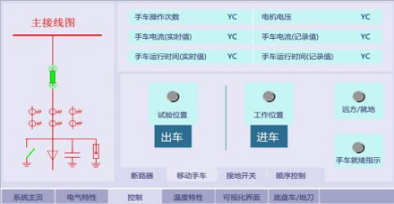 图片.png