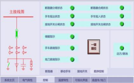 图片.png